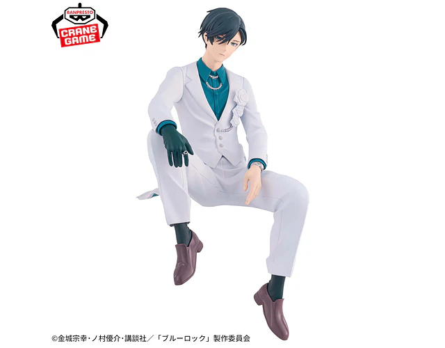 Rin Itoshi Sweets Flavor – Figura Blue Lock Banpresto