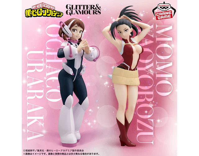 Ochaco y Momo Glitter & Glamours – Figura My Hero Academia Banpresto (1 figura a elección)