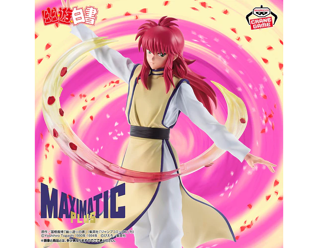 Kurama Maximatic Plus – Figura Yu Yu Hakusho Banpresto