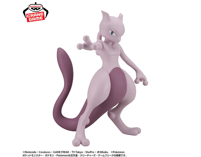 Mewtwo Sofvimates – Figura Pokémon Banpresto