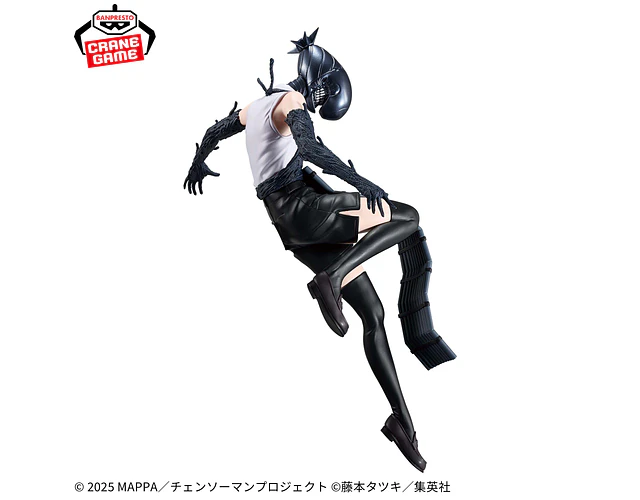 Reze (Bomb) Maximatic – Figura Chainsaw Man Banpresto