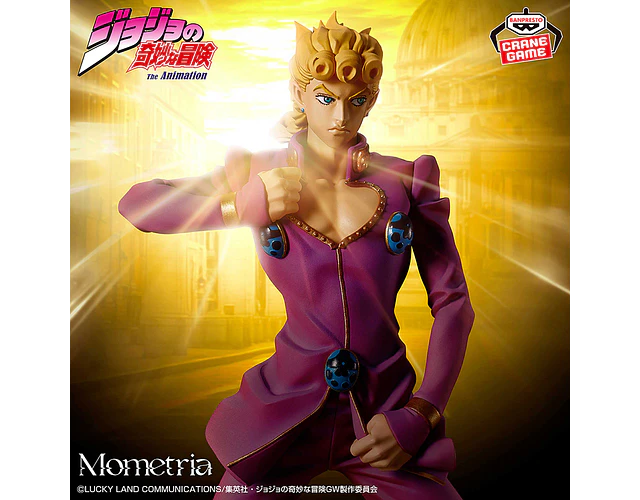 Giorno Giovanna Mometria – Figura JoJo Vento Aureo Banpresto