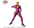 Giorno Giovanna Mometria – Figura JoJo Vento Aureo Banpresto