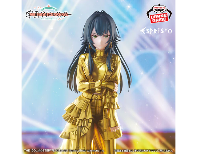 Temari Tsukimura Espresto dorada – Figura Gakuen Idolmaster Banpresto