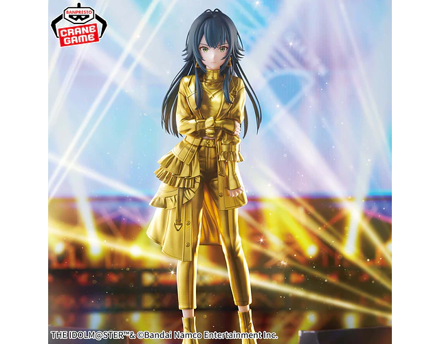 Temari Tsukimura Espresto dorada – Figura Gakuen Idolmaster Banpresto