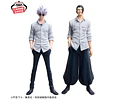 Gojo y Geto King of Artist Special – Figura Jujutsu Kaisen Banpresto (1 figura a elección)