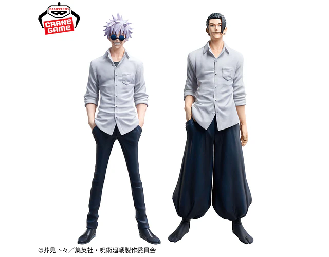 Gojo y Geto King of Artist Special – Figura Jujutsu Kaisen Banpresto (1 figura a elección)