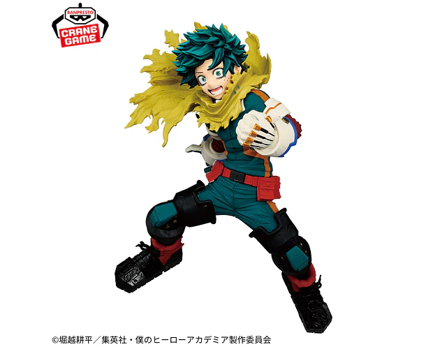 Izuku Midoriya The Beginning Maximatic – Figura My Hero Academia Banpresto