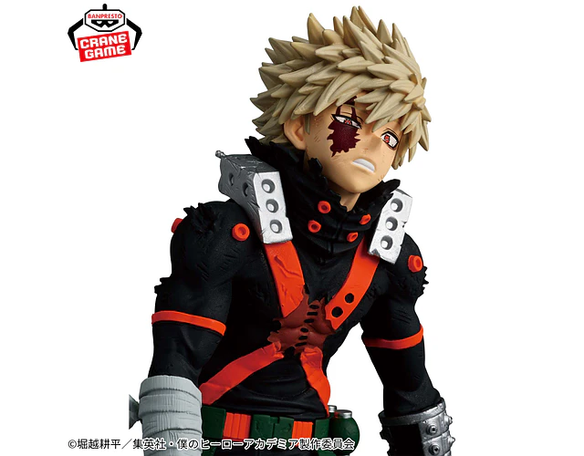 Katsuki Bakugo The Beginning Maximatic – Figura My Hero Academia Banpresto