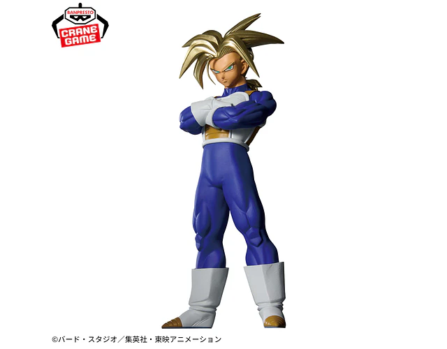 Trunks Super Saiyan Blood of Saiyans II – Figura Dragon Ball Z Banpresto