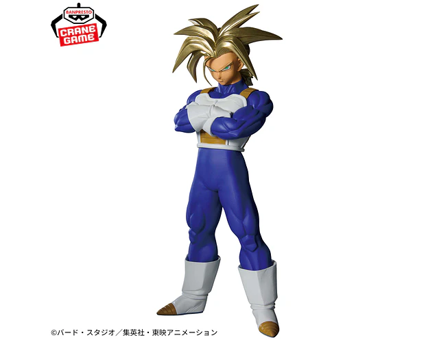 Trunks Super Saiyan Blood of Saiyans II – Figura Dragon Ball Z Banpresto