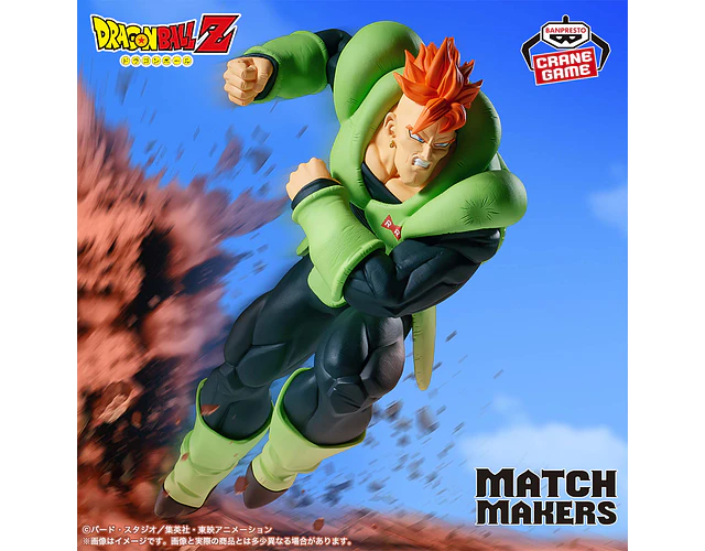 Androide 16 Match Makers – Figura Dragon Ball Z Banpresto
