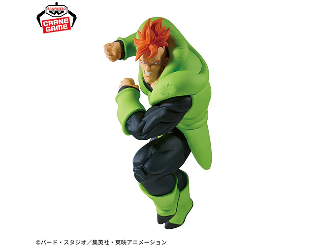 Androide 16 Match Makers – Figura Dragon Ball Z Banpresto