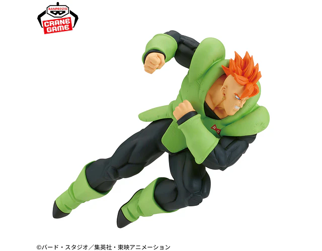 Androide 16 Match Makers – Figura Dragon Ball Z Banpresto