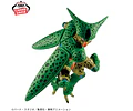 Cell Match Makers – Figura Dragon Ball Z Banpresto