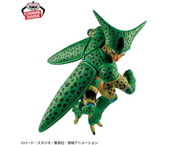 Cell Match Makers – Figura Dragon Ball Z Banpresto