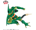 Cell Match Makers – Figura Dragon Ball Z Banpresto