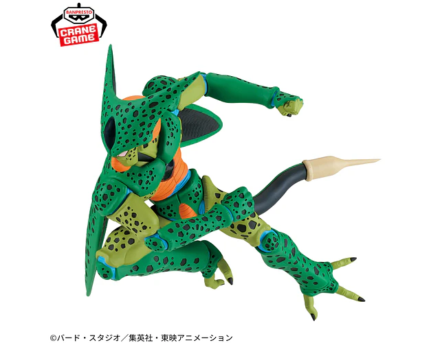 Cell Match Makers – Figura Dragon Ball Z Banpresto