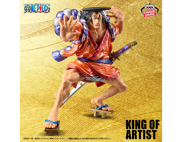 Kozuki Oden King of Artist Special – Figura One Piece Banpresto