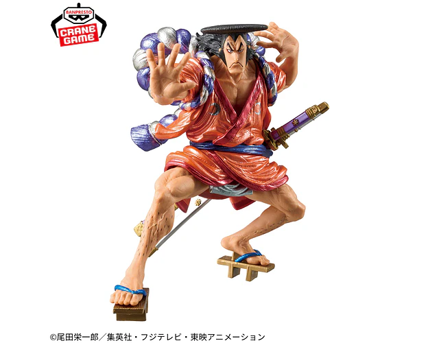 Kozuki Oden King of Artist Special – Figura One Piece Banpresto