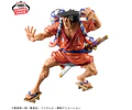 Kozuki Oden King of Artist Special – Figura One Piece Banpresto