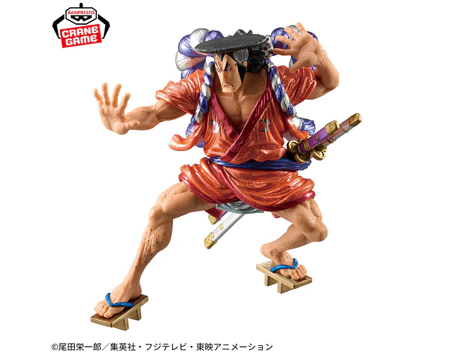 Kozuki Oden King of Artist Special – Figura One Piece Banpresto