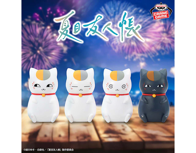 Nyanko-sensei Mini – Figura Natsume Yuujinchou Banpresto (1 figura a elección)