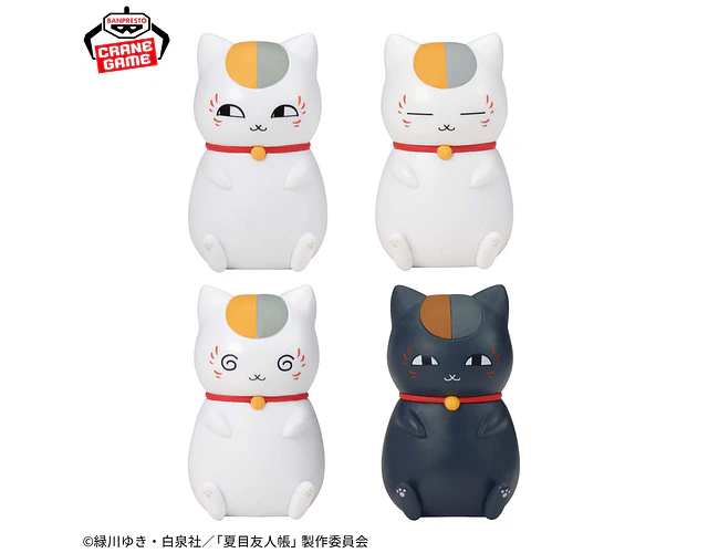 Nyanko-sensei Mini – Figura Natsume Yuujinchou Banpresto (1 figura a elección)