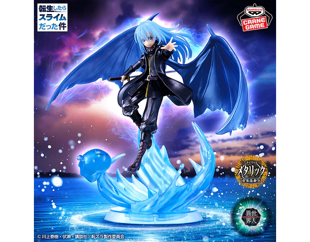 Rimuru Rey Demonio Otherworlder Plus Special – Figura Tensei Shitara Slime Datta Ken Banpresto