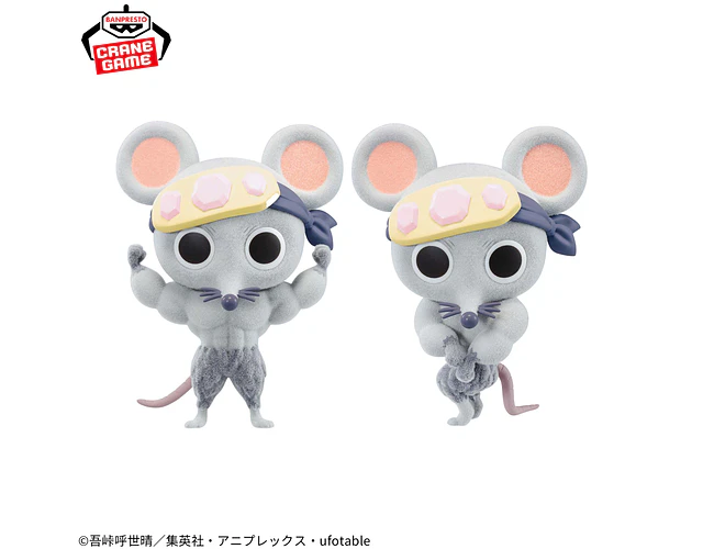 Ratones Musculosos Fluffy Puffy – Figura Demon Slayer Banpresto (1 figura a elección)