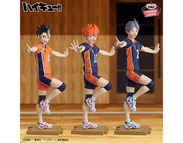 Ippon Naissā (Hinata / Nishinoya / Sugawara) – Figura Haikyu!! Banpresto (1 figura a elección)