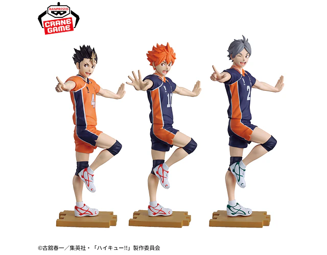 Ippon Naissā (Hinata / Nishinoya / Sugawara) – Figura Haikyu!! Banpresto (1 figura a elección)