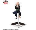 Onoki Tsuchikage Gokage – Figura Naruto Shippuden Banpresto