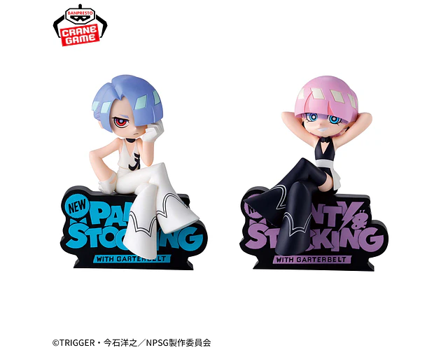Panty & Stocking Monitor Top – Figura New Panty & Stocking with Garterbelt Banpresto (1 figura a elección)