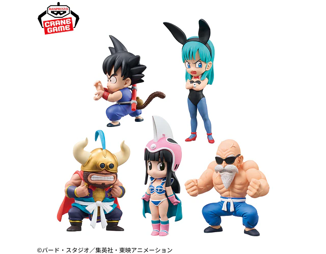World Collectable Figure Infancia 4 – Figura Dragon Ball Banpresto (1 figura a elección)