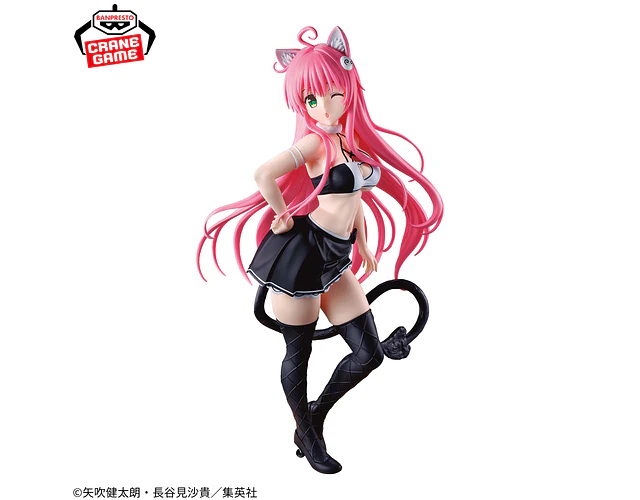 Lala Satalin Deviluke Nyaruzu Collection – Figura To Love-Ru Darkness Banpresto