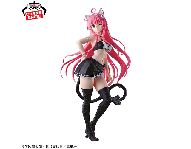 Lala Satalin Deviluke Nyaruzu Collection – Figura To Love-Ru Darkness Banpresto