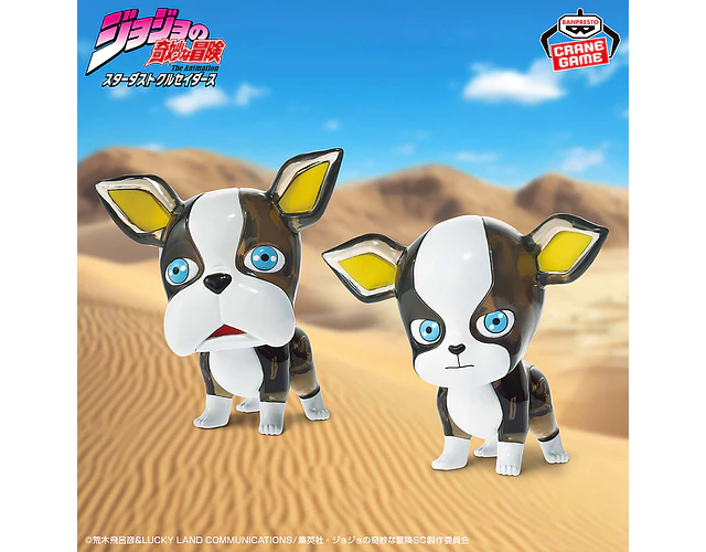 Iggy Clear Figure – Figura JoJo Stardust Crusaders Banpresto (1 figura a elección)