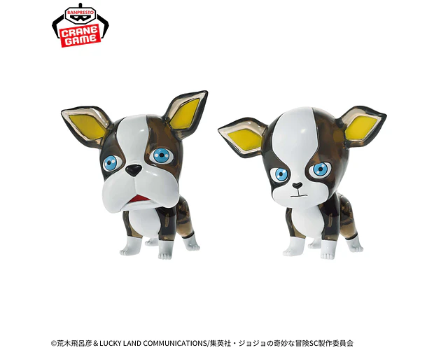 Iggy Clear Figure – Figura JoJo Stardust Crusaders Banpresto (1 figura a elección)