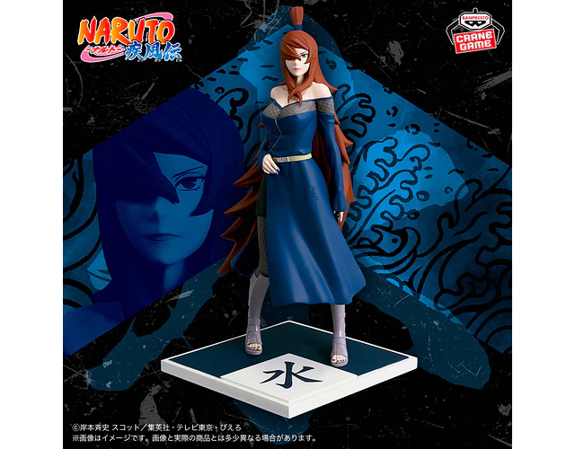 Mei Terumi Mizukage Gokage – Figura Naruto Shippuden Banpresto