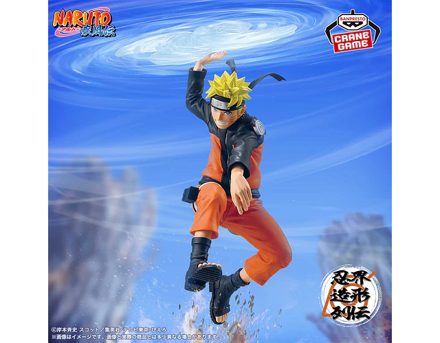 Naruto Uzumaki Ninkai Zoukei Retsuden – Figura Naruto Shippuden Banpresto