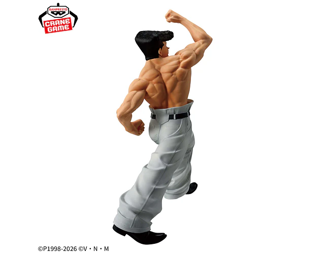 Knuckle Vibration Stars – Figura Hunter x Hunter Banpresto