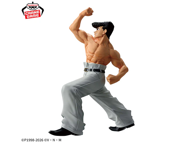 Knuckle Vibration Stars – Figura Hunter x Hunter Banpresto