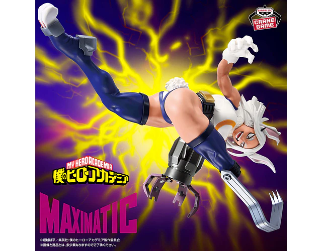 Mirko Maximatic – Figura My Hero Academia Banpresto
