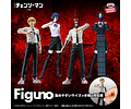 Figuno Denji / Reze / Chainsaw Man / Bomb – Figura Chainsaw Man arco de Reze Banpresto (1 figura a elección)