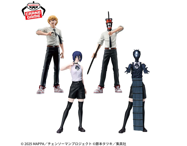 Figuno Denji / Reze / Chainsaw Man / Bomb – Figura Chainsaw Man arco de Reze Banpresto (1 figura a elección)
