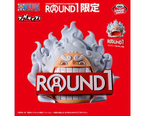 Luffy Gear 5 Figlife vol.3 Special – Figura One Piece Banpresto