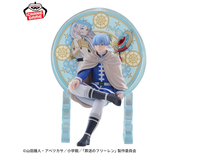 Himmel Glasscape – Figura Frieren Banpresto