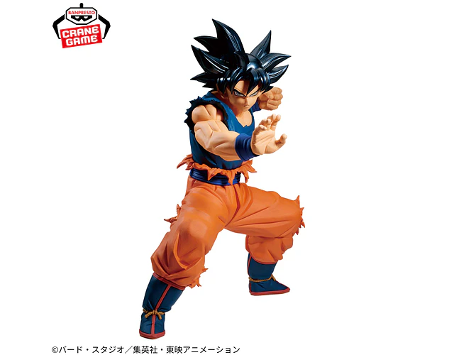 Goku Grandista III – Figura Dragon Ball Super Banpresto