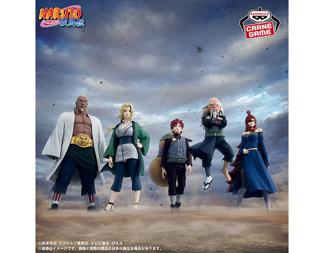 Gaara Kazekage Gokage – Figura Naruto Shippuden Banpresto